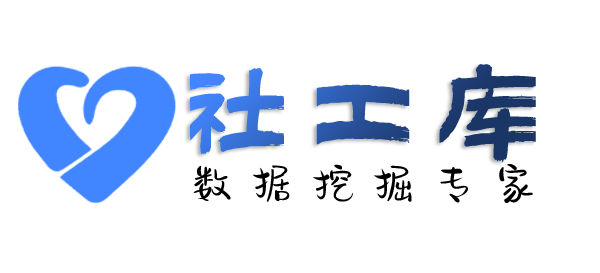 工商银行查询个人护照信息